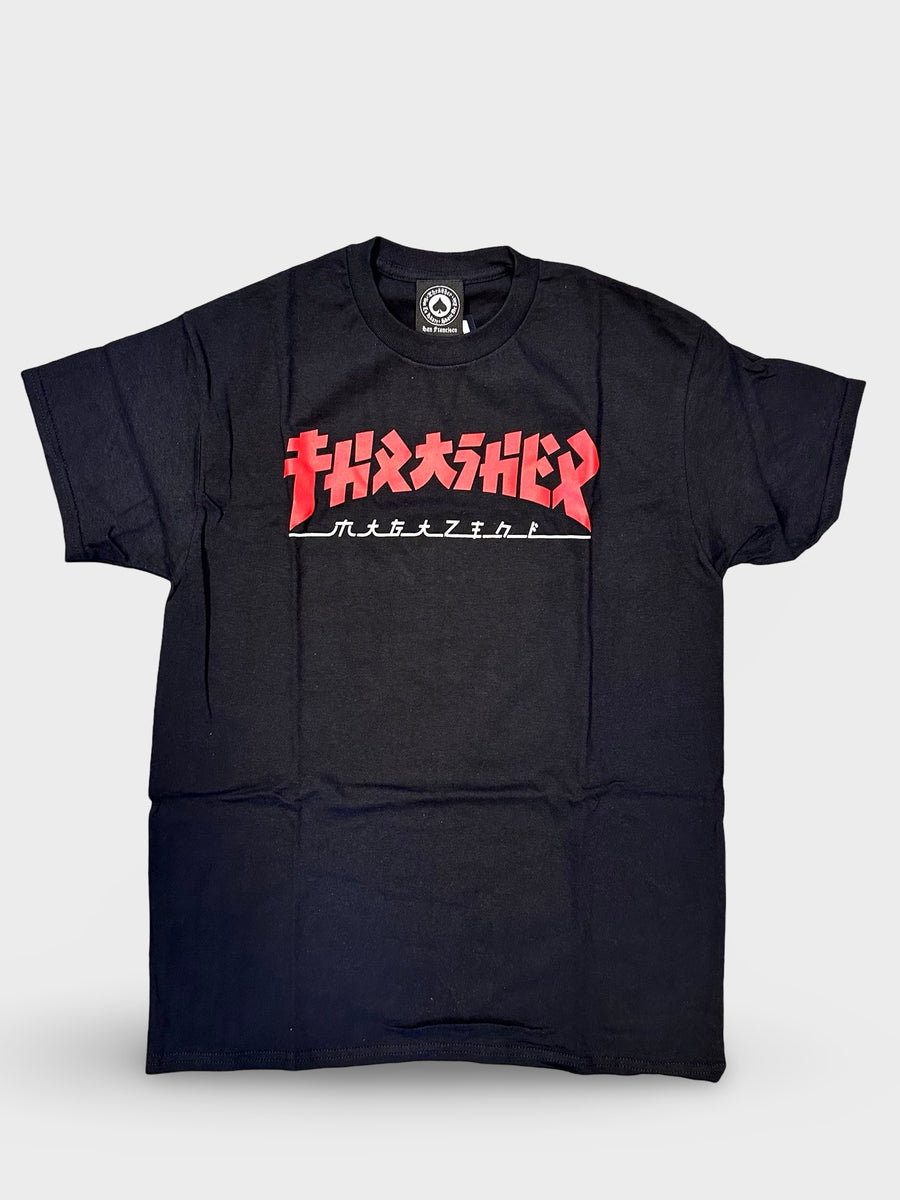 Thrasher Medium Godzilla Tee Black